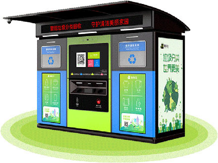 别笑上海了,“垃圾分类”马上就轮到这45个城市